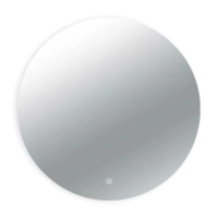 Runder beleuchteter Spiegel Balneo Roco 80 cm